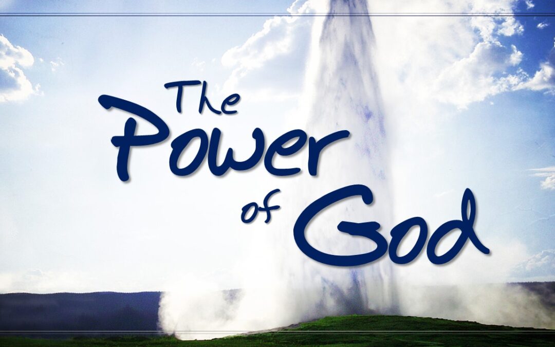 God is Greater Than Your Problems