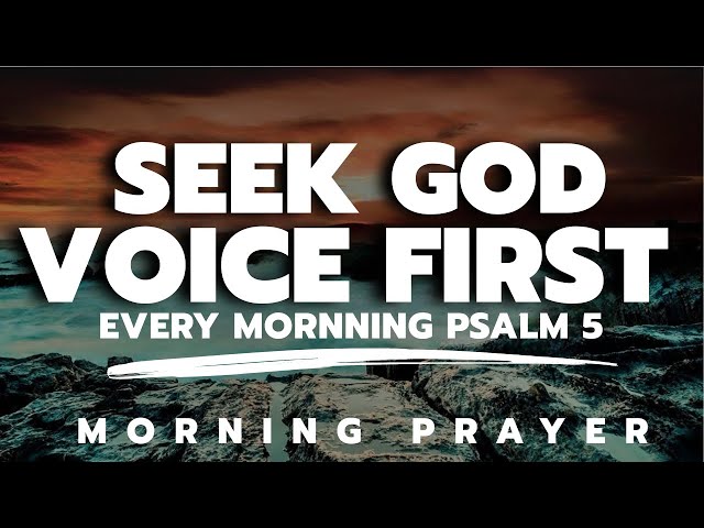 Look Up Before you Get Up